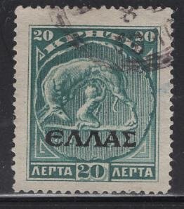 CRETE  104 USED