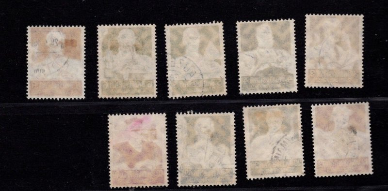 Germany Used Trades and Disciplines Sc# B59-67