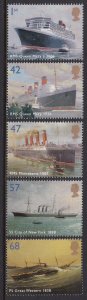 2202-07 2004 Ocean Liners MNH