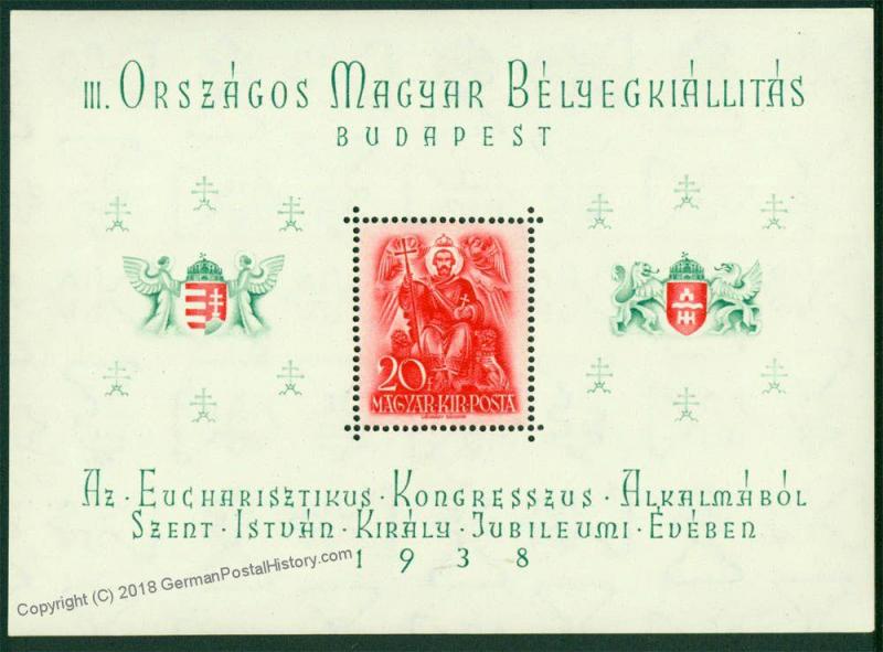 Hungary 1938 St Steven Istvan Mi Block 2 MNH 47347