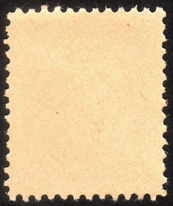 1945, Germany Thuringia 12pfg, MNH, Mi 97AX