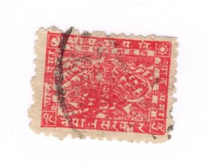 Nepal #40 Used - Stamp CAT VALUE $10.00