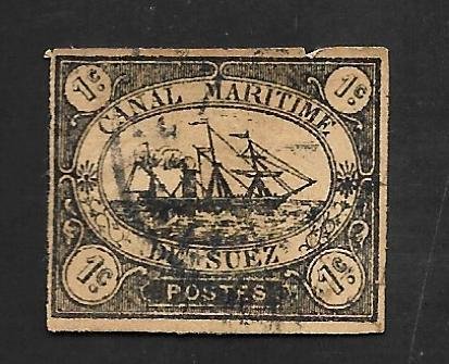 Egypt > Suez Canal Company - U - 1 Cent