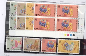 Hong Kong #689-692 Mint (NH) Single (Complete Set)