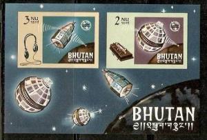 Bhutan 1966 Centenary of ITU Space Satellite Communication Ear Phone Mouse Ke...