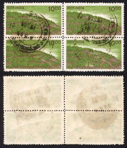 India SG936 10r POSTAL FORGERY Block of Four