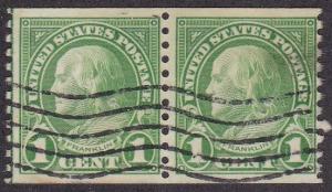 U.S. # 597, Ben Franklin Coil Pair, Used