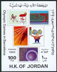 Jordan 1992 MNH Stamps Souvenir Sheet Scott 1424a Sport Olympic Games Judo