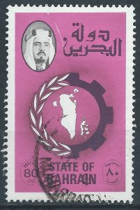 Bahrain 1976 - 80f Map of Bahrain - SG229 used