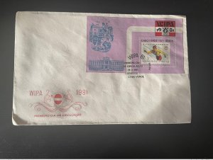 1981 Cape Verde Mi. Bl. 3 FDC WIPA Wien Stamp on stamp Olympic Games 1976 Ski-