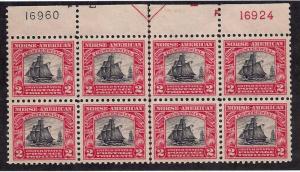 620 Mint,OG,XXXLH... Plate Block of 8... SCV $160.00... XF Beauty