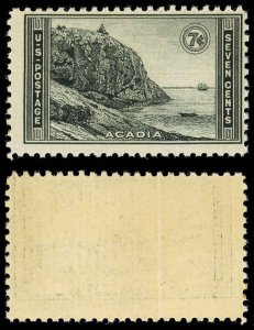 US Sc 746 MNH - 1934 Nat'l Parks 7¢ Acadia - See Desc