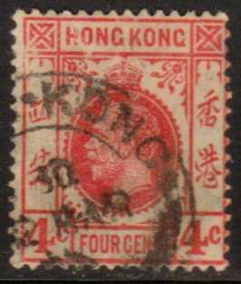 Hong Kong    133      used