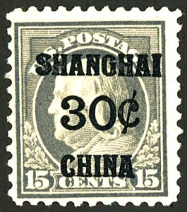 U.S. #K12 MINT OG NH