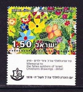 Israel #694k Flowers MNH Single with tab