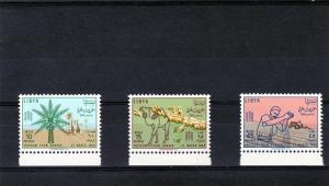 Libya 1963 Date Palm/Camel/Tractor FAO Set(3)MNH Sc#234/236 