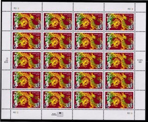 2000 Chinese New Year of the Dragon Sc 3370 MNH full 33c sheet of 20 plate P2222