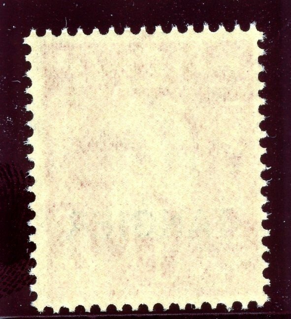 Morocco Agencies 1937 KGVI 1d scarlet superb MNH. SG 246. Sc 516.