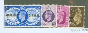 Bahrain #68-71  Single (Complete Set)