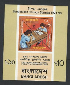 Bangladesh souvenir sheet  mnh SC 246c