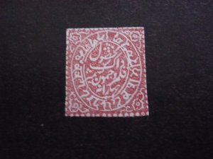 Stamps - India Jammu Kashmir - Scott# 95 - Mint Hinged Part Set of 1 Stamp