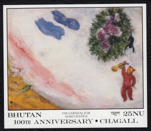 Bhutan 1987 Paintings by Chagall 'Carnival for Aleko' Mint MNH Miniature Sheet