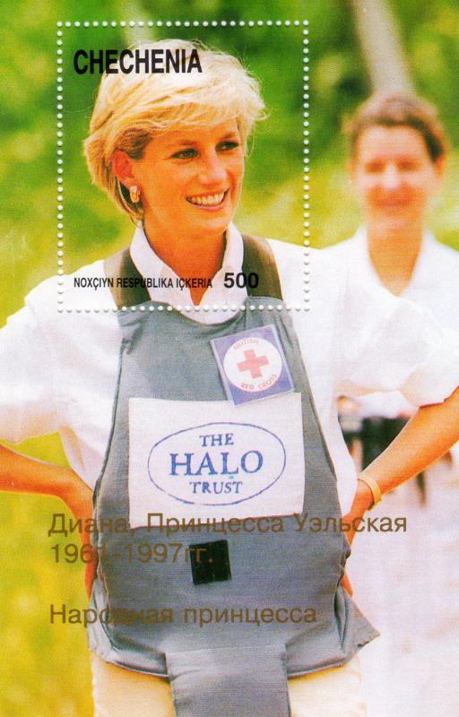 Chechenia 1997 Princess Diana /The Halo Trust/ Red Cross Souvenir Sheet MNH