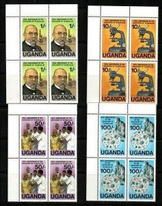 Uganda Scott 332-5 Mint NH blocks (Catalog Value $37.80)