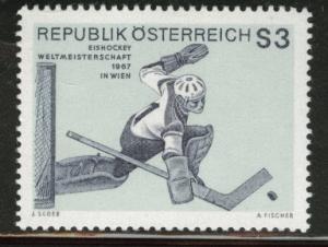 Austria Scott 788 MNH** 1967 Ice Hockey stamp