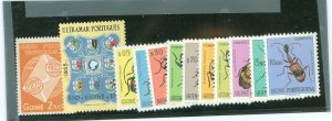 Portuguese Guinea #272/290 Unused Single (Complete Set)