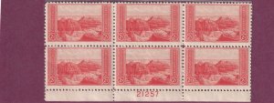 US 741 MNH OG BLOCK # 21257