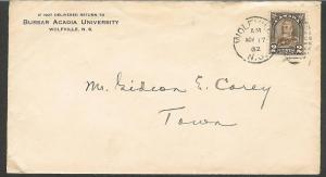 1932 Arch/Leaf Issue Cover. Scott 166