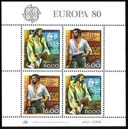 Portugal Vasco da Gama Europa CEPT MS 1980 MNH SG#MS1795 MI#Block 29 CV?9.25