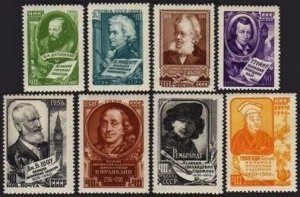 Russia 1875-1882,MNH.Michel 1882,1884-1890. Great personalities of the world.