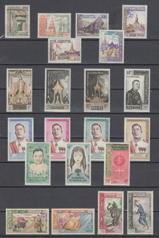 Laos 1951-1968 100% Complete Collection MNH Luxe (plus 14 Souvenir Sheets MNH)