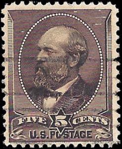 205 Used... SCV $12.00