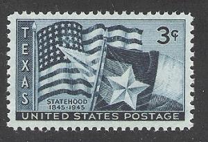 US Cat # 938, Texas, MNH*