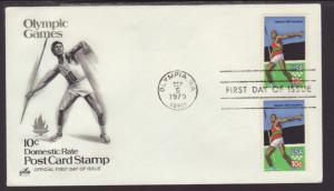 US Olympics 1979 Artcraft U/A FDC BIN