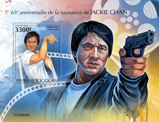 TOGO - 2019 - Jackie Chan - Perf Souv Sheet  - M N H