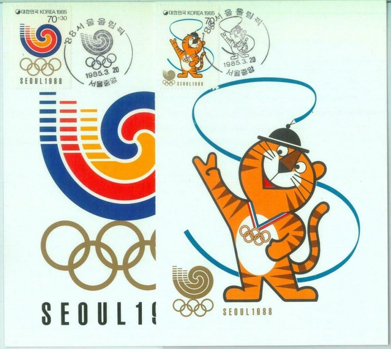 83730 - KOREA - Postal History - Set of 2 MAXIMUM CARDS  1988   Olympic Games