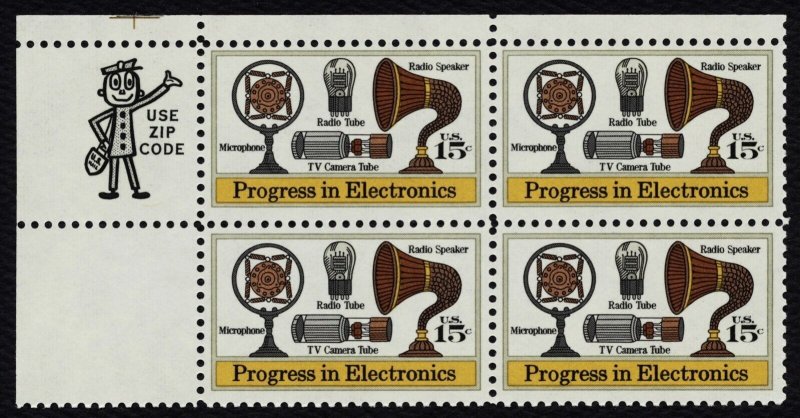 #1502 15c Progress in Electronics, Zip Block [UL] **ANY 5=FREE SHIPPING**