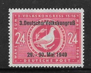 Germany #10N47 MNH Single