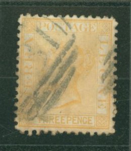 Sierra Leone #8a Used Single