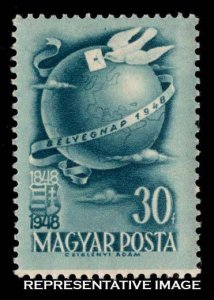 Hungary Scott B203 Mint never hinged.