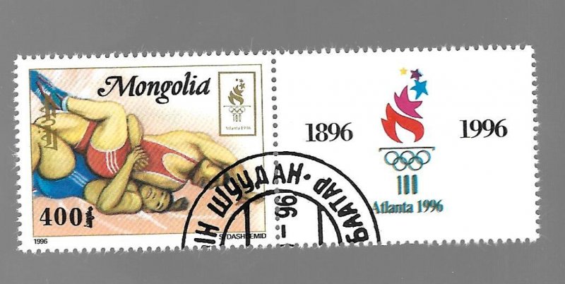 Mongolia 1996 - FDI + Tab - Scott #2246