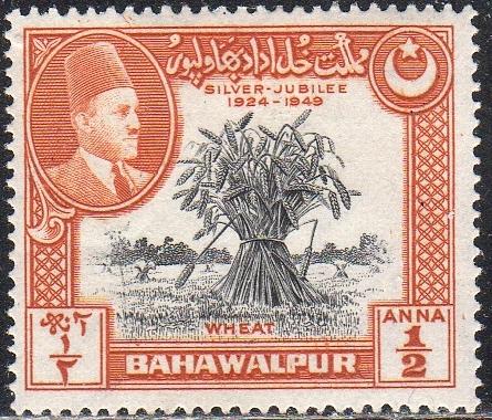 Pakistan (Bahawalpur) 23 - Mint-H - 1/2a Wheat (1949)