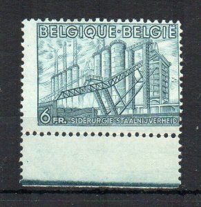 Belgium 1948 6f Production and Industry MNH