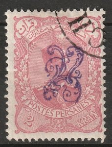 Iran 1899 Sc 130 CTO