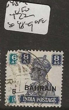 BAHRAIN SG48-49   KGVI 6A-8A  0VPT ON INDIA   VFU         P0708B  H