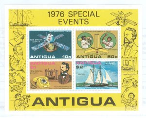 Antigua #458a Mint (NH) Souvenir Sheet